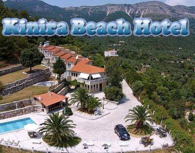 Kinira Beach Hotel